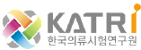 KATR 한국의류시험연구원
